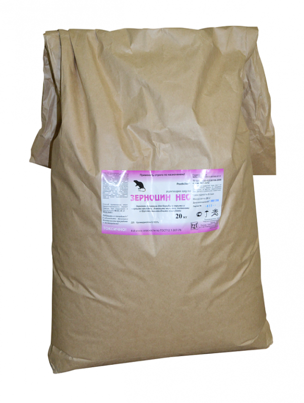 Зерноцин-НЕО, зерно, 1 кг Зерноцин-НЕО, зерно, 1 кг
