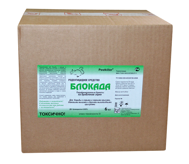 Блокада на дробленном зерне, Арахис,кг Блокада на дробленном зерне, Арахис,кг