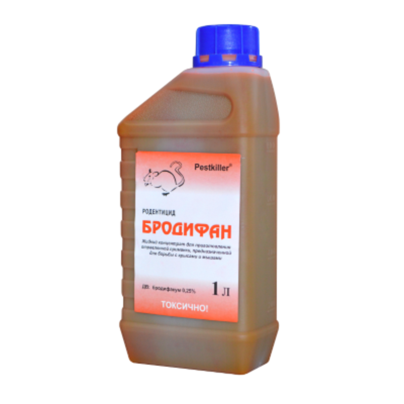 Бродифан Бродифан