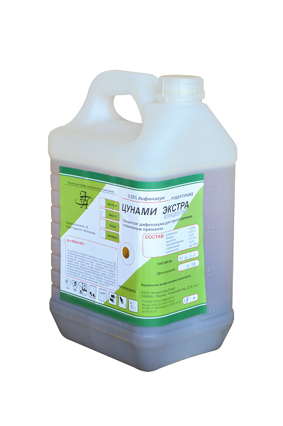 Цунами экстра концентрат масло Цунами экстра концентрат масло