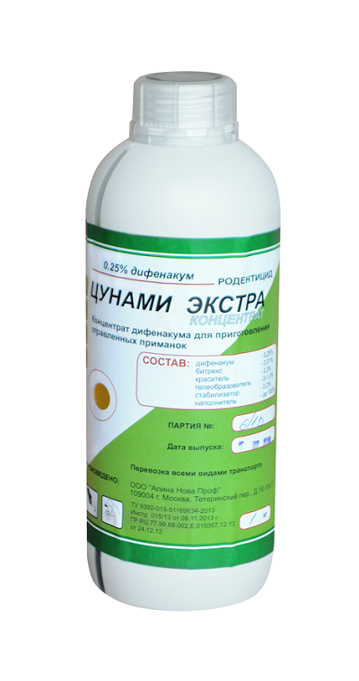 Цунами экстра концентрат ТЭГ Цунами экстра концентрат ТЭГ