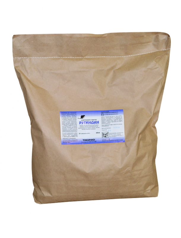 Рэтиндан Рэтиндан