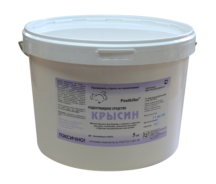 Крысин, кг, Классический Крысин, кг, Классический