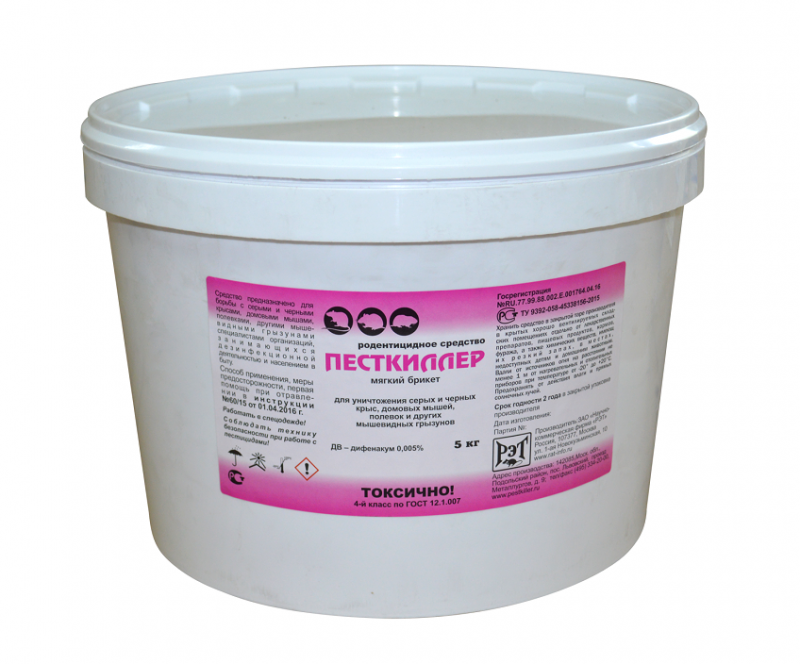 Песткиллер мягкие брикеты Песткиллер мягкие брикеты