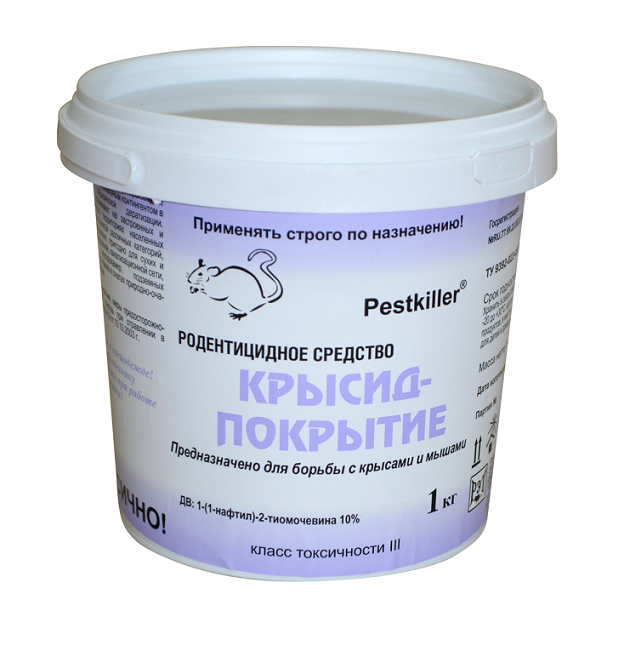 Крысид-покрытие Крысид-покрытие