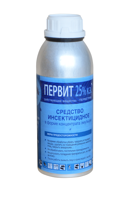 Первит Первит