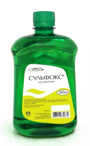 Сульфокс Сульфокс