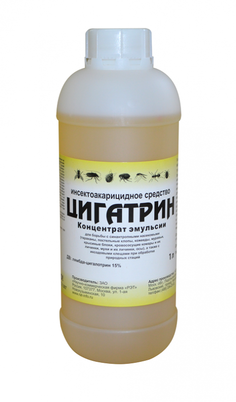 Цигатрин, 1л./флакон Цигатрин, 1л./флакон