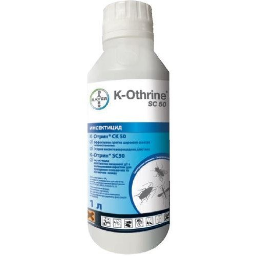 К-отрин СК 50 К-отрин СК 50