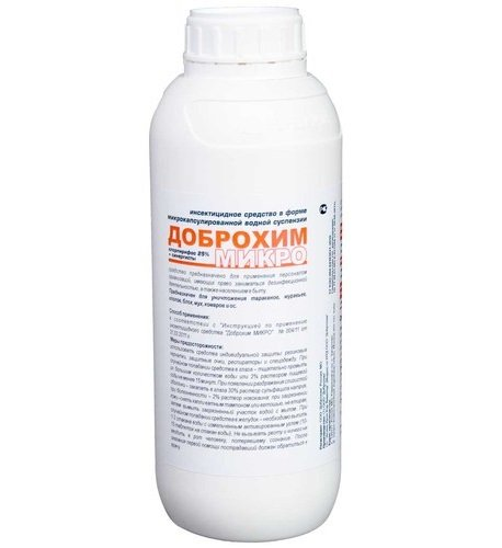 Доброхим-МИКРО Доброхим-МИКРО