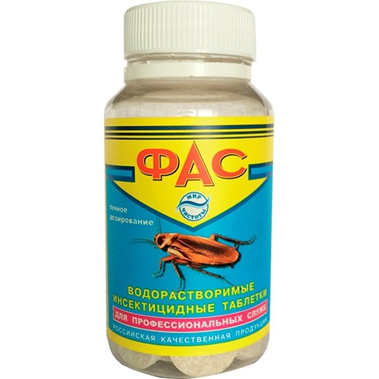 ФАС для дезслужб ФАС для дезслужб