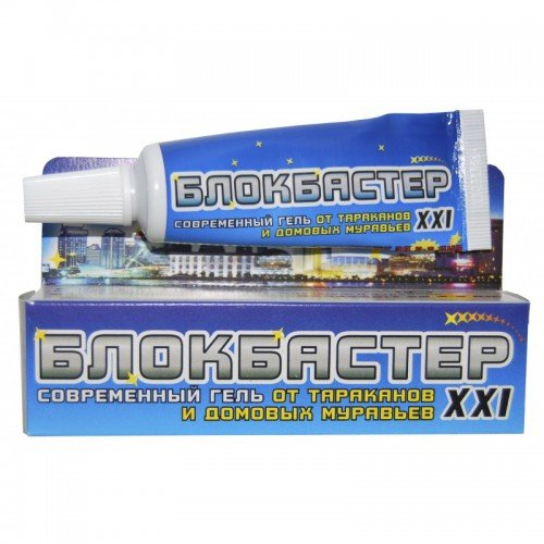 Блокбастер Блокбастер