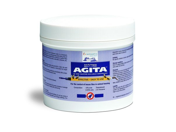 Агита Агита