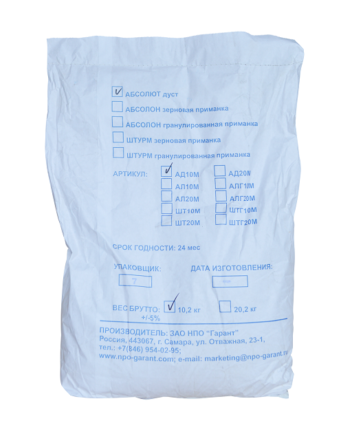 Абсолют дуст, дустер 125 см3 Абсолют дуст, дустер 125 см3