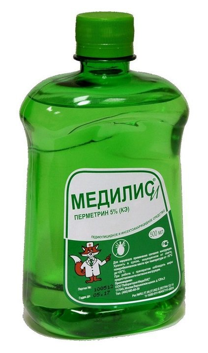 Медилис-И Медилис-И