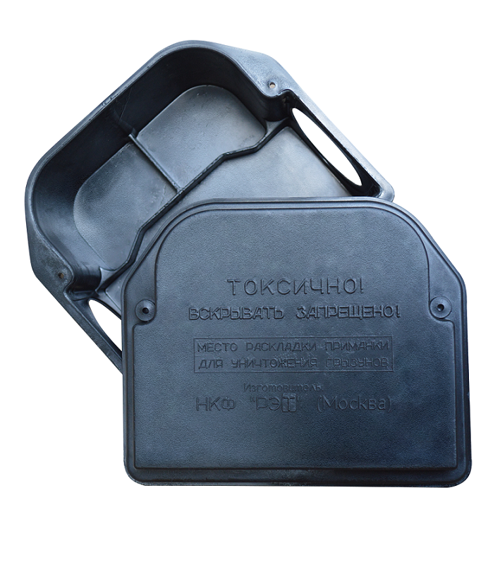 Контейнер-К, Черный Контейнер-К, Черный