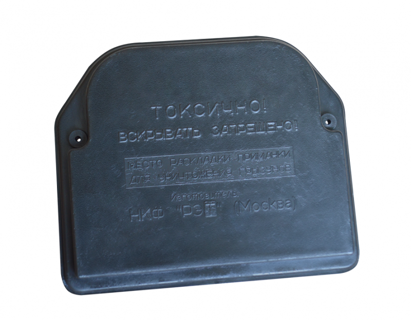 Контейнер-К, Серый Контейнер-К, Серый