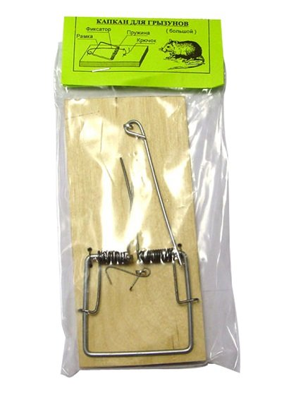 Капкан большой (для крыс) Капкан большой (для крыс)