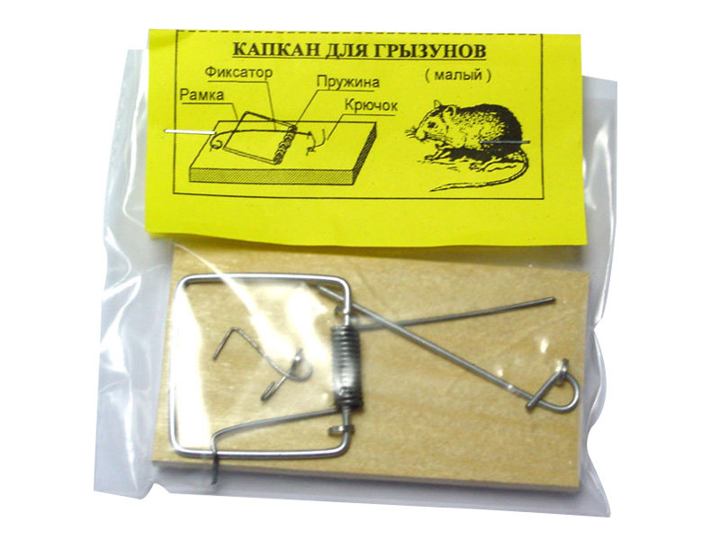 Капкан малый (для мышей) Капкан малый (для мышей)
