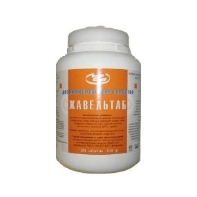 Жавельтаб Жавельтаб